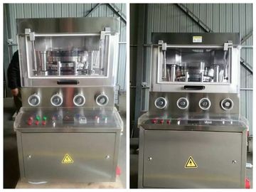 Rotary Type Tablet Press Machine Altapharma / Effervescent Tablet High Speed